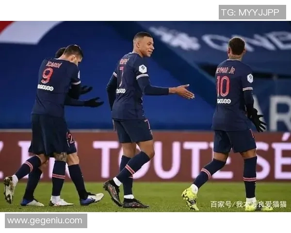 2023年法国杯半决赛赛程安排及球队对阵分析