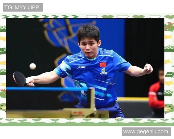 林诗栋在各大赛事中的精彩表现与成长历程分析